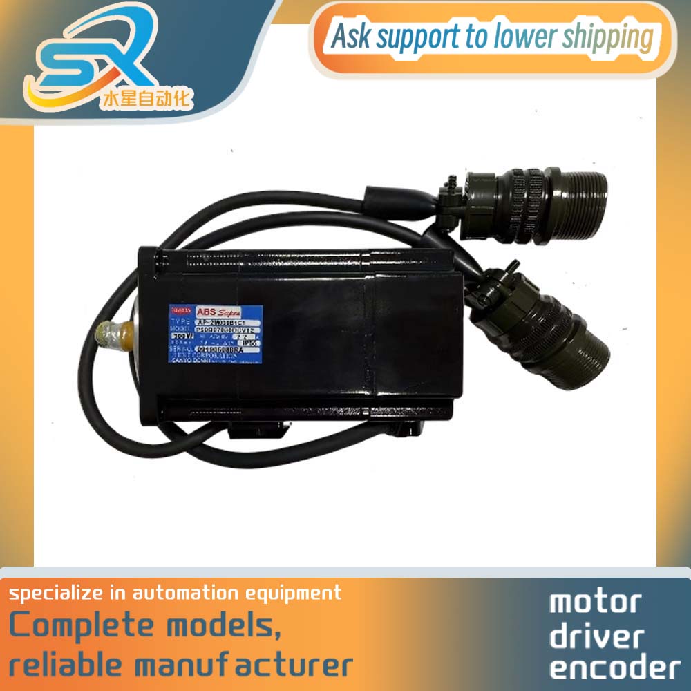 Servo Motor - Nieuwe of gebruikte servomotor 300w P50B07030DCVT2