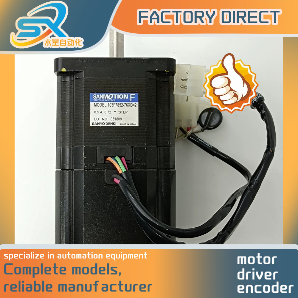 100% GETEST Goede SANYO DENKI  - Servo Motor recensie en prijs