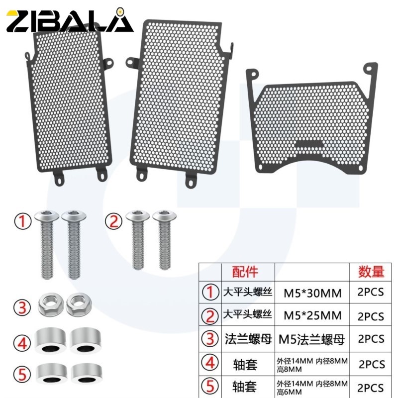 Voor Morini X Cape 1200 2025 2 - 3018 Aluminium Cnc recensie en prijs