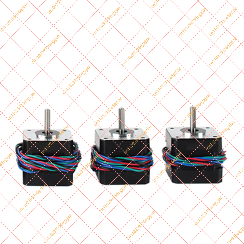 1pcs NEMA17 Extruder Motor of  - Nema 17 Stepper recensie en prijs