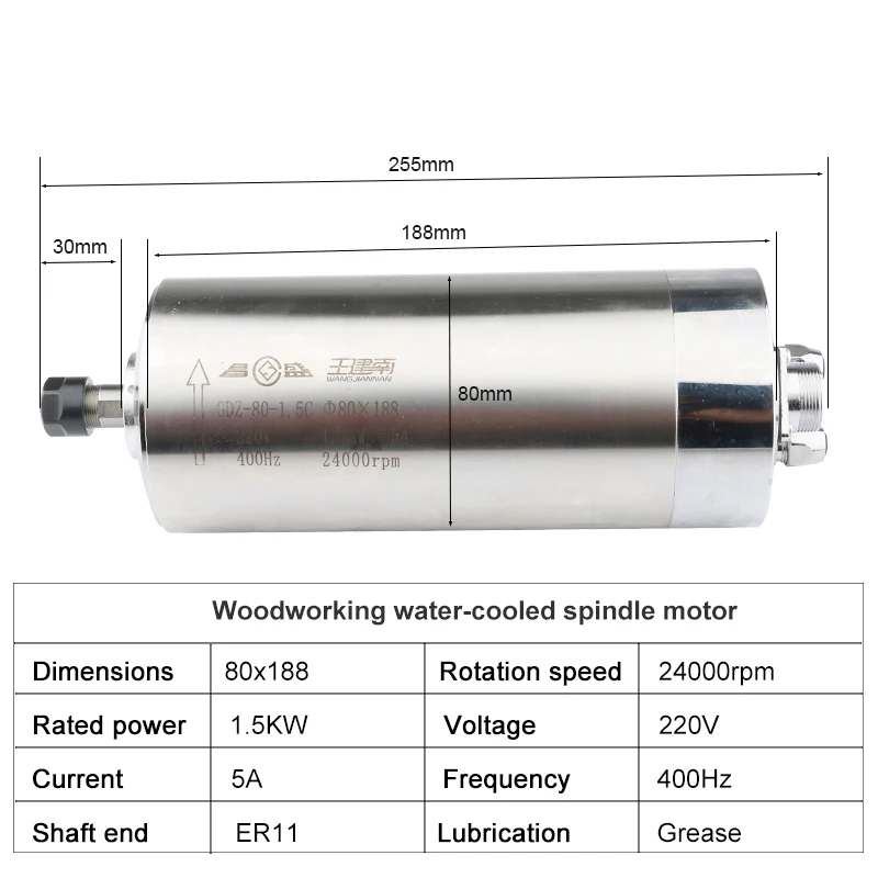 GDZ-80 1.5kw Er11 Cnc Watergek - Water Cooled Spindle recensie en prijs